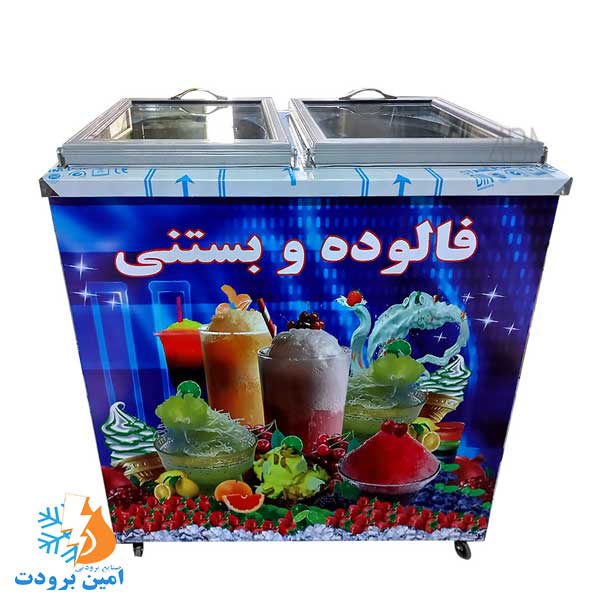 فالوده