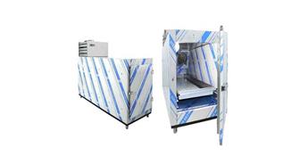 سردخانه جسد در اصفهان