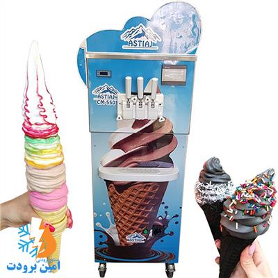 بستنی ساز آستیاژ تک قیف ایستاده مدل CM-330