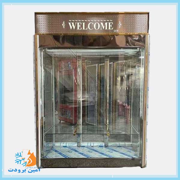 یخچال قصابی یک طرف نما