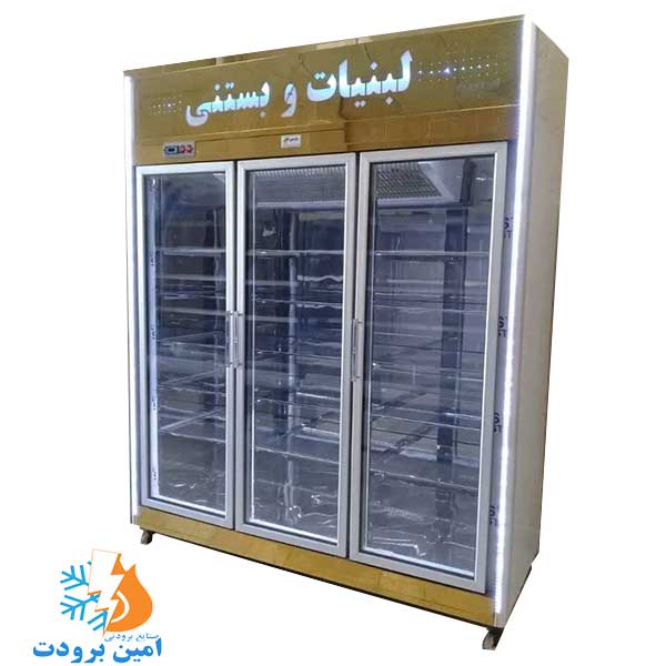 فریزر ایستاده لبنیاتی