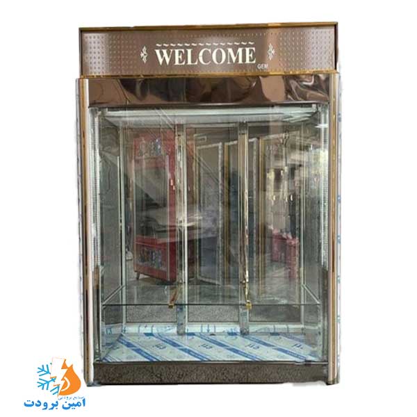 یخچال قصابی یک طرف نما