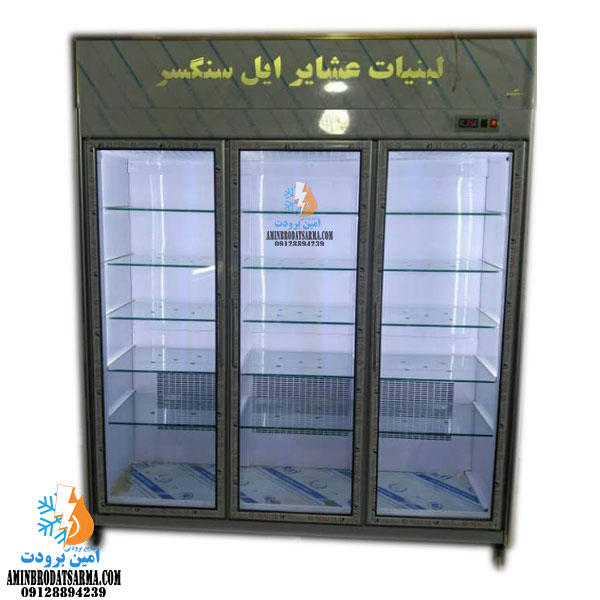 قیمت یخچال سه درب ایستاده